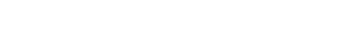 Низкие фиксированные цены. Скидка на переезд под ключ до 10% при заказе с сайта.